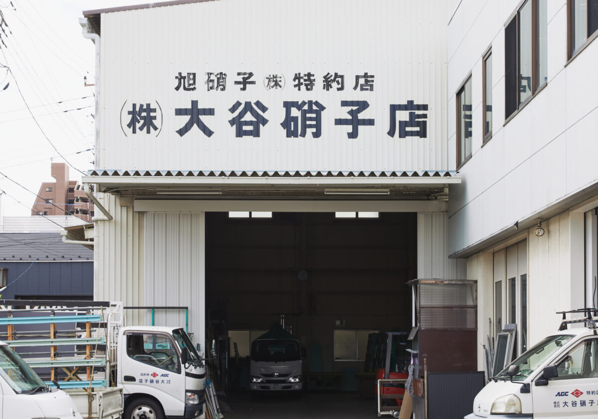 簡単見積り依頼の流れ